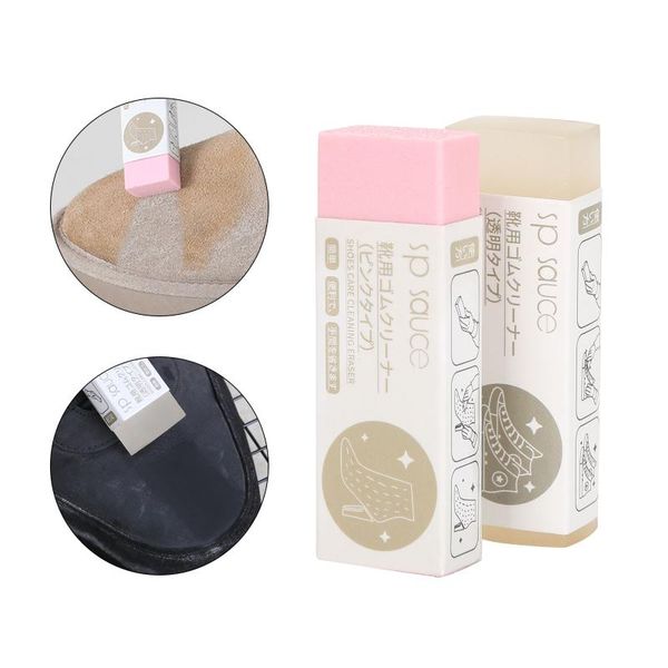 clothing & wardrobe storage selling portable magic cleaning eraser suede sheepskin matte leather care for sneakers canvas sports shoes decon
clothing & wardrobe storage selling portable magic cleaning eraser suede sheepskin matte leather care for sneakers canvas sports shoes decon