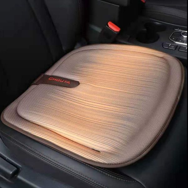 car seat cushions memory foam technology seats cars interior accessories four seasons traffic covers
car seat cushions memory foam technology seats cars interior accessories four seasons traffic covers
