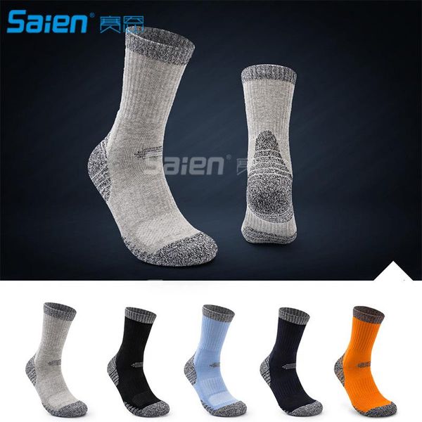 sports socks 6 pairs men's cushion crew outdoor recreation performance trekking climbing camping hiking, Black
sports socks 6 pairs men's cushion crew outdoor recreation performance trekking climbing camping hiking, Black