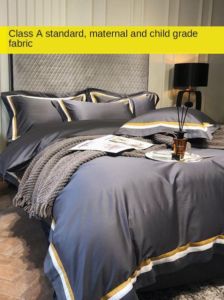 bedding sets bedroom four-piece bed linen set winter thick and warm long-staple quilt cover fashion simple family el
bedding sets bedroom four-piece bed linen set winter thick and warm long-staple quilt cover fashion simple family el