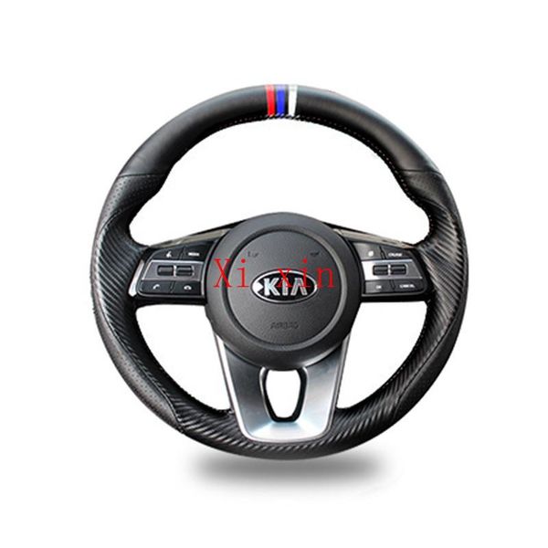 steering wheel covers for kia sportage r k5 k2 kx1 kx3 fcrte pegas custom leather carbon fiber hand stitched cover car
steering wheel covers for kia sportage r k5 k2 kx1 kx3 fcrte pegas custom leather carbon fiber hand stitched cover car
