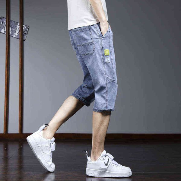 men's jeans 2021 summer denim shorts fashion thin hole men's pants casual 7-point jeans, Blue
men's jeans 2021 summer denim shorts fashion thin hole men's pants casual 7-point jeans, Blue