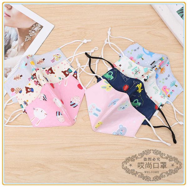 four layer pluggable filter pm children's cartoon cotton mask cloth mask sunscreen maskhigh quality
four layer pluggable filter pm children's cartoon cotton mask cloth mask sunscreen maskhigh quality