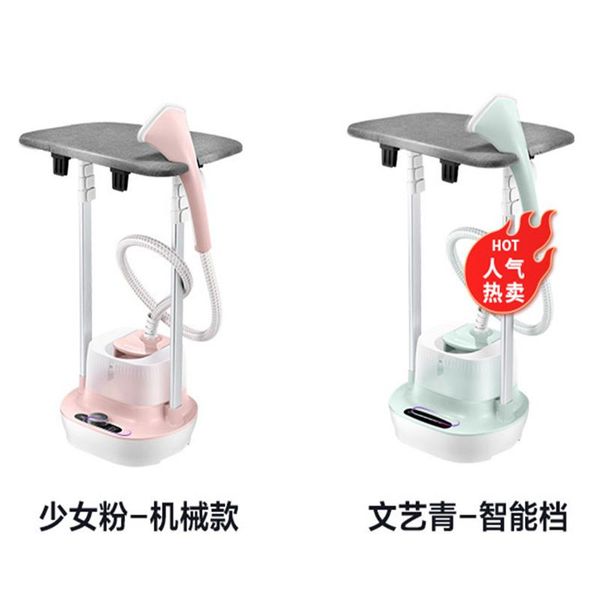 220v hanging ironing machine household steam iron clothes ironing machine small commercial clothing store
220v hanging ironing machine household steam iron clothes ironing machine small commercial clothing store