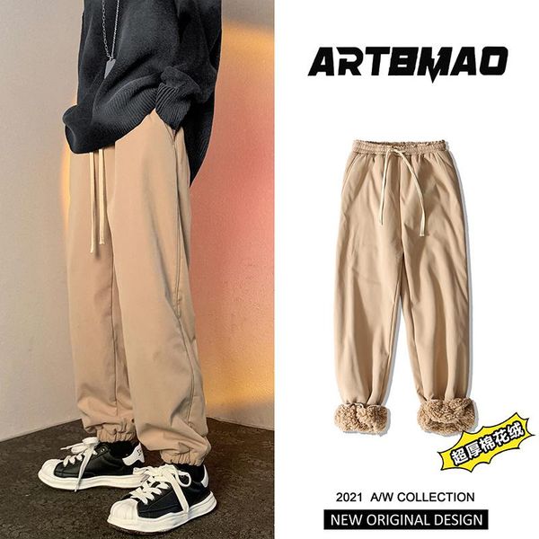 men's pants winter thick lamb wool men warm fashion drawstring casual streetwear loose hip-hop straight mens trousers, Black
men's pants winter thick lamb wool men warm fashion drawstring casual streetwear loose hip-hop straight mens trousers, Black