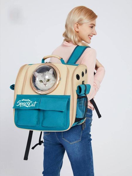 space meow pet bag cabin cat out cage dog schoolbag portable backpack for cat
space meow pet bag cabin cat out cage dog schoolbag portable backpack for cat