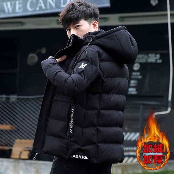 cotton men's hooded thick veet quilted et, korean, tight, suitable for young people, winter, Black
cotton men's hooded thick veet quilted et, korean, tight, suitable for young people, winter, Black