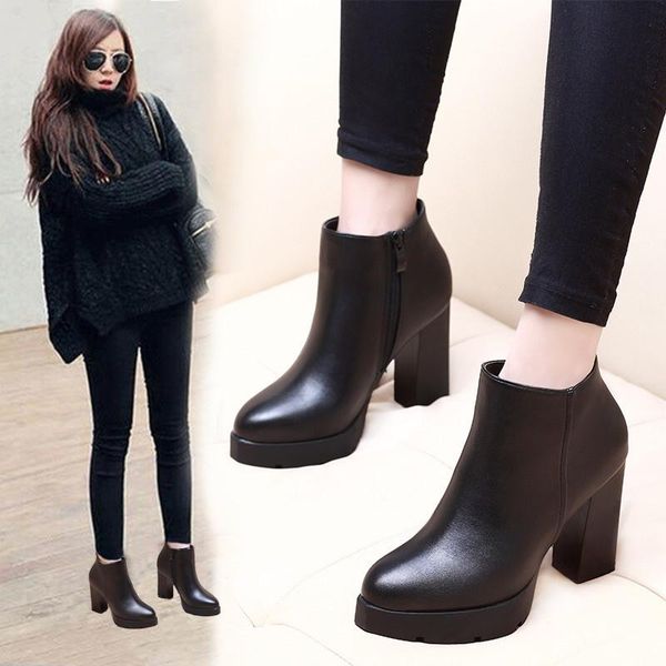 boots women's winter 2021 short plush thick heels high waterproof platform large size 40 shoes, Black
boots women's winter 2021 short plush thick heels high waterproof platform large size 40 shoes, Black
