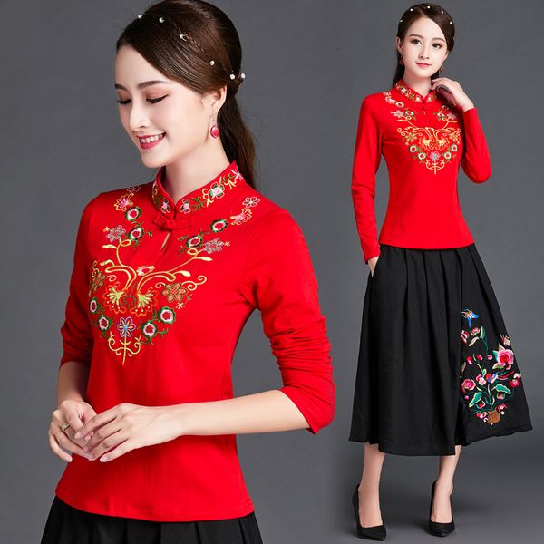 2021 new ethnic vintage long sleeve ladies t shirt 5xl 6xl plus size women embroidery 100% cotton stand collar casual y1tu, White
2021 new ethnic vintage long sleeve ladies t shirt 5xl 6xl plus size women embroidery 100% cotton stand collar casual y1tu, White