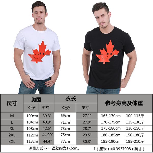 new 2021 men women lovers couple style fashion cotton short sleeve round neck t-shirt boyfriend gift yj1b, White
new 2021 men women lovers couple style fashion cotton short sleeve round neck t-shirt boyfriend gift yj1b, White