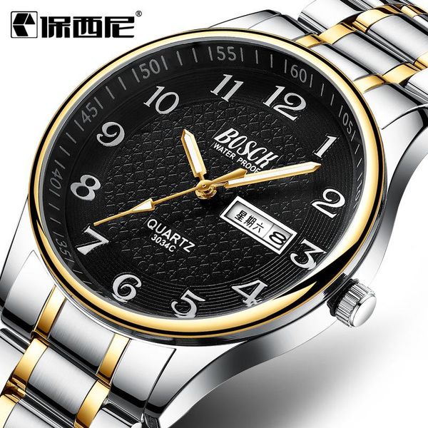 wristwatches watch men brand watches full steel waterproof casual quartz date sport military wrist relogio masculino 2021 b3923, Slivery;brown
wristwatches watch men brand watches full steel waterproof casual quartz date sport military wrist relogio masculino 2021 b3923, Slivery;brown