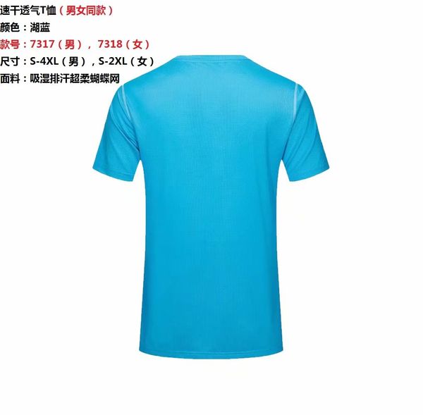 number7337#14 Lastest Men blue Orange white gray Jerseys 2021 Outdoor Apparel 202122 Football Wear High Quality Product
number7337#14 Lastest Men blue Orange white gray Jerseys 2021 Outdoor Apparel 202122 Football Wear High Quality Product