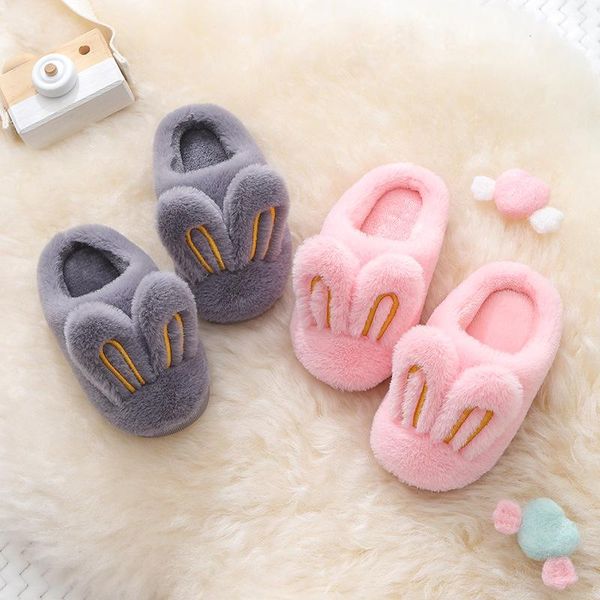 slipper children' winter slippers for girls and boys non-slip warm cartoon cute home indoor cotton shoes, Black;grey
slipper children' winter slippers for girls and boys non-slip warm cartoon cute home indoor cotton shoes, Black;grey