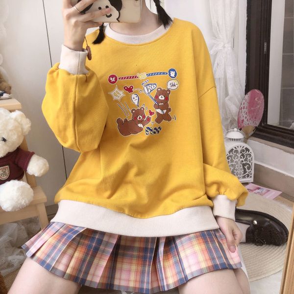 new deeptown kawaii hoodie winter fashion 2021 print sweatshirt women plus veet long sleeve casual pullover wzl9, Black
new deeptown kawaii hoodie winter fashion 2021 print sweatshirt women plus veet long sleeve casual pullover wzl9, Black
