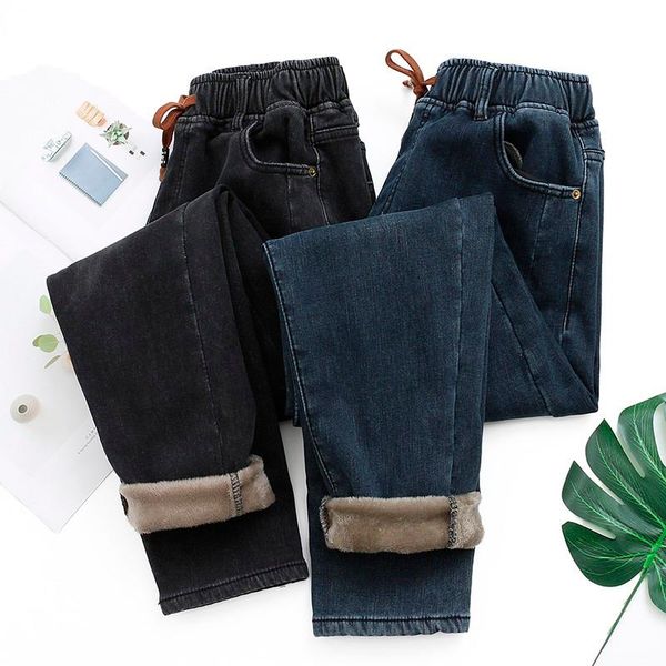 women's jeans 2021 winter warm boyfriend for women black blue high waist plus size loose streetwear female denim harem pants 4xl
women's jeans 2021 winter warm boyfriend for women black blue high waist plus size loose streetwear female denim harem pants 4xl