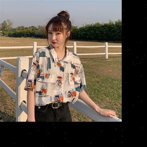 casual loose basic new arrival fashion geometric pattern turn down collars female women girl shirts, White
casual loose basic new arrival fashion geometric pattern turn down collars female women girl shirts, White