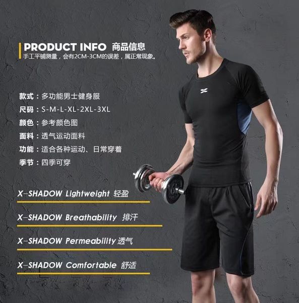 2021new men's designer quick drying clothes men's short sleeve tight t-shirt fitness clothes sweatshirt breathable#fitness wear, White;black
2021new men's designer quick drying clothes men's short sleeve tight t-shirt fitness clothes sweatshirt breathable#fitness wear, White;black