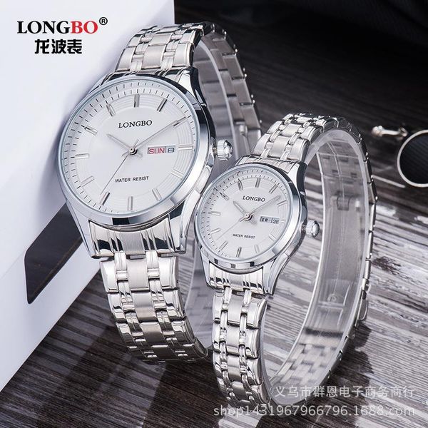 wristwatches longbo brand fashion business lady man couple watches full stainless steel mens water resistant quartz calendar, Slivery;brown
wristwatches longbo brand fashion business lady man couple watches full stainless steel mens water resistant quartz calendar, Slivery;brown