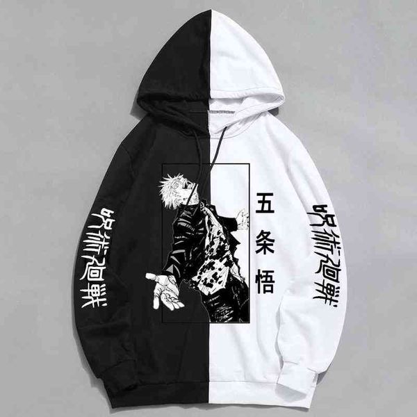 jujutsu kaisen gojo satoru comics hoodie men fashion hip hop pullover fleece patchwork sweatshirts autumn cosplays hoody g1214, Black
jujutsu kaisen gojo satoru comics hoodie men fashion hip hop pullover fleece patchwork sweatshirts autumn cosplays hoody g1214, Black