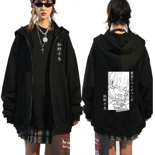 men's hoodies & sweatshirts 2021 anime tokyo revengers printed zipper hoodie funny long sleeve sweatshirt, Black
men's hoodies & sweatshirts 2021 anime tokyo revengers printed zipper hoodie funny long sleeve sweatshirt, Black