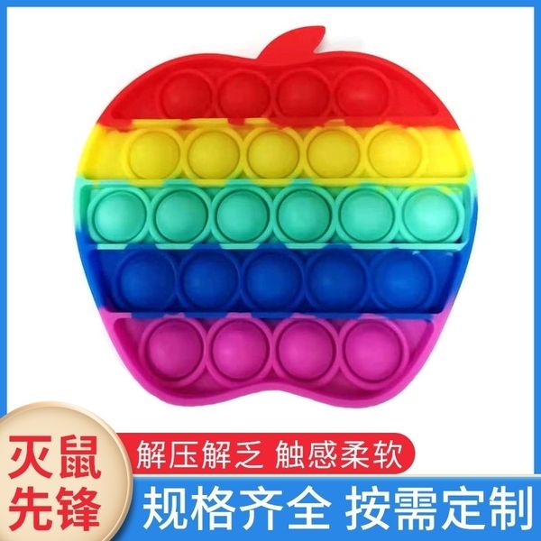 mouse killing pioneer children's apple silicone puzzle creative parent-child early education decompression chessboard toy
mouse killing pioneer children's apple silicone puzzle creative parent-child early education decompression chessboard toy
