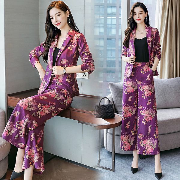 elegant women's leg-wide pantsuit 2021 spring and in autumn new fine small occasional two-piece 0krt, Gray
elegant women's leg-wide pantsuit 2021 spring and in autumn new fine small occasional two-piece 0krt, Gray