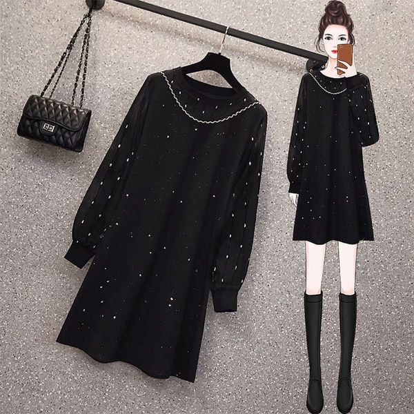 2021large size women's 2021 spring new fat mm fashion base thin dress foreign style age reducing mesh skirt, Black;gray
2021large size women's 2021 spring new fat mm fashion base thin dress foreign style age reducing mesh skirt, Black;gray