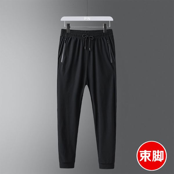 casual pants summer stretch right angle men's sports youth ice thin capris f305, Black
casual pants summer stretch right angle men's sports youth ice thin capris f305, Black