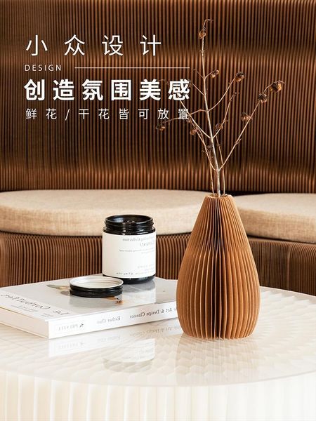 vases paper creative vase ornaments flower racks living room arrangement literary personality home nordic bedroom decoration
vases paper creative vase ornaments flower racks living room arrangement literary personality home nordic bedroom decoration
