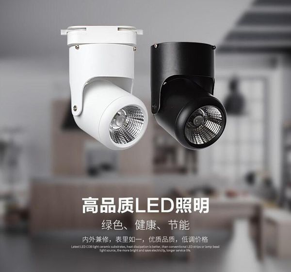 bulbs 15w 20w led cob track light lamp ceiling downlight 360 degree rotation spot for home lighting dimmable 110v 220v
bulbs 15w 20w led cob track light lamp ceiling downlight 360 degree rotation spot for home lighting dimmable 110v 220v