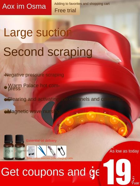 massage gun scraping tools household dredging thin meridian brush cupping artifact universal for entire body calf sucking
massage gun scraping tools household dredging thin meridian brush cupping artifact universal for entire body calf sucking