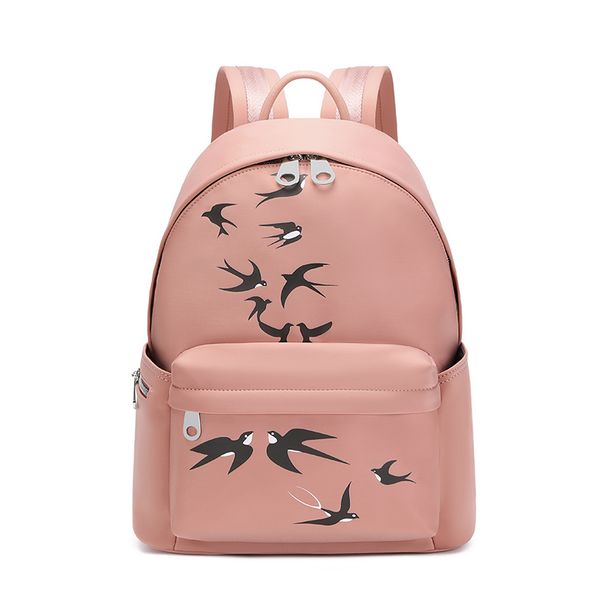 casual nikki student school bags bird pattern four sided elastic pu leather backpack boys and girls
casual nikki student school bags bird pattern four sided elastic pu leather backpack boys and girls