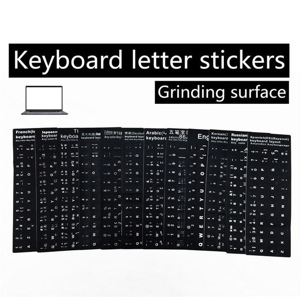 keyboard covers spanish german russian letters stickers for notebook computer deskcover sticker lapaccessories
keyboard covers spanish german russian letters stickers for notebook computer deskcover sticker lapaccessories