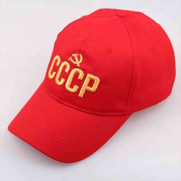 cccp ussr russian style baseball cap black red cotton snapback embroidery dad hat bone garros drop, Blue;gray
cccp ussr russian style baseball cap black red cotton snapback embroidery dad hat bone garros drop, Blue;gray