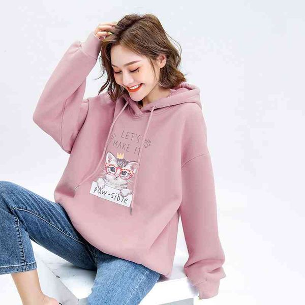 women's 2021 new spring and autumn thin personalized printing hooded korean fashion large size sweater trend, Black
women's 2021 new spring and autumn thin personalized printing hooded korean fashion large size sweater trend, Black