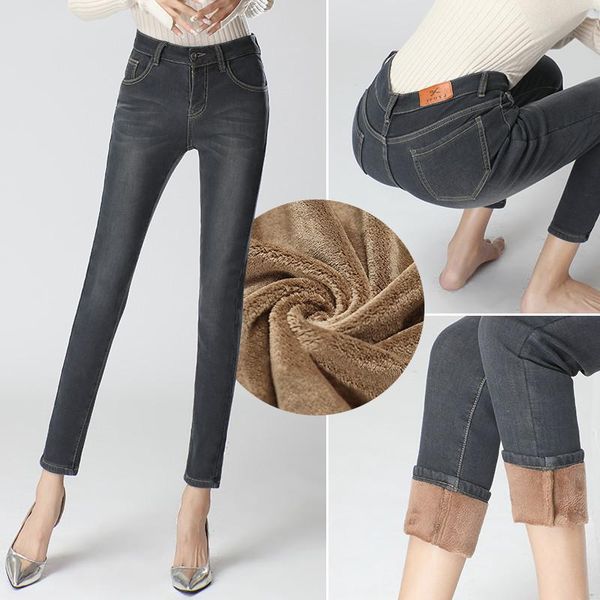 women's jeans wkoud winter one button fleece high waist slim thicken jean 2021 warm denim pencil pants fashion skinny trousers p3086, Blue
women's jeans wkoud winter one button fleece high waist slim thicken jean 2021 warm denim pencil pants fashion skinny trousers p3086, Blue