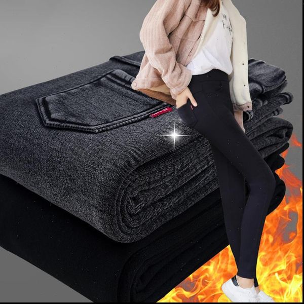 skinny elastic denim pancil trousers womens pant thicken black jeans plus velvet insulated winter warm for women, Black;white
skinny elastic denim pancil trousers womens pant thicken black jeans plus velvet insulated winter warm for women, Black;white
