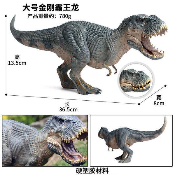 dinosaur toys, indominus tyrannosaurus rex, animatronic animatronic movie the same boy, the dinosaur model