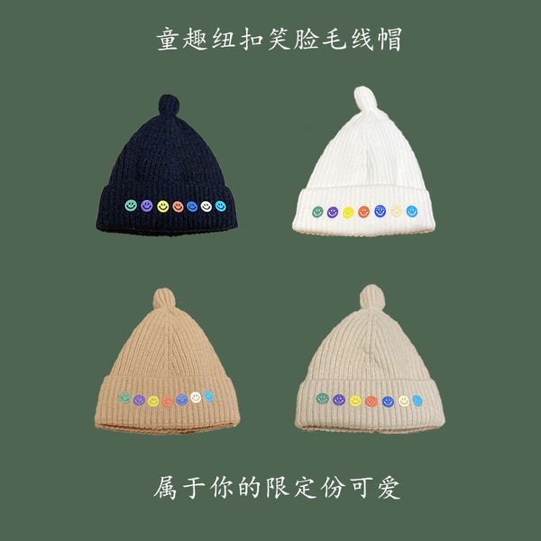 winter thickened warm ear protection woolen children's smiling face versatile cute hooded knitted hat parents and children, Yellow
winter thickened warm ear protection woolen children's smiling face versatile cute hooded knitted hat parents and children, Yellow