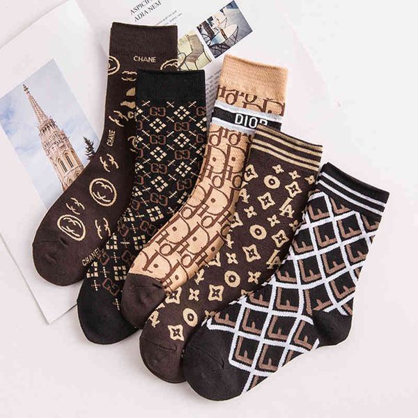 socks chaopai stockings children's autumn and winter combed cotton personality letter medium tube ins street chaopai long, Black;white
socks chaopai stockings children's autumn and winter combed cotton personality letter medium tube ins street chaopai long, Black;white