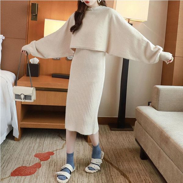 2021 new women spring autumn two pieces set female sweater suit o neck loose sweaters aand knitted vest casual sets n334q0pi, Black;gray
2021 new women spring autumn two pieces set female sweater suit o neck loose sweaters aand knitted vest casual sets n334q0pi, Black;gray