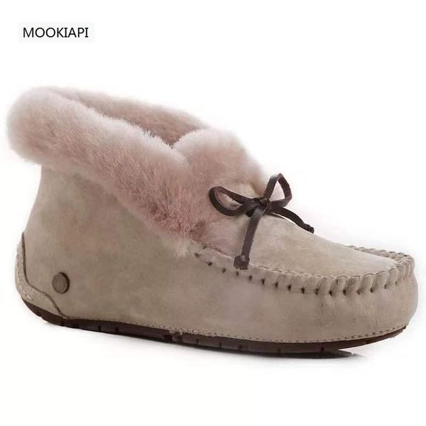 boots 2021 australia's most fashionable short tube lace up women's shoes, real sheepskin, natural wool, the highest quality snow, Black
boots 2021 australia's most fashionable short tube lace up women's shoes, real sheepskin, natural wool, the highest quality snow, Black