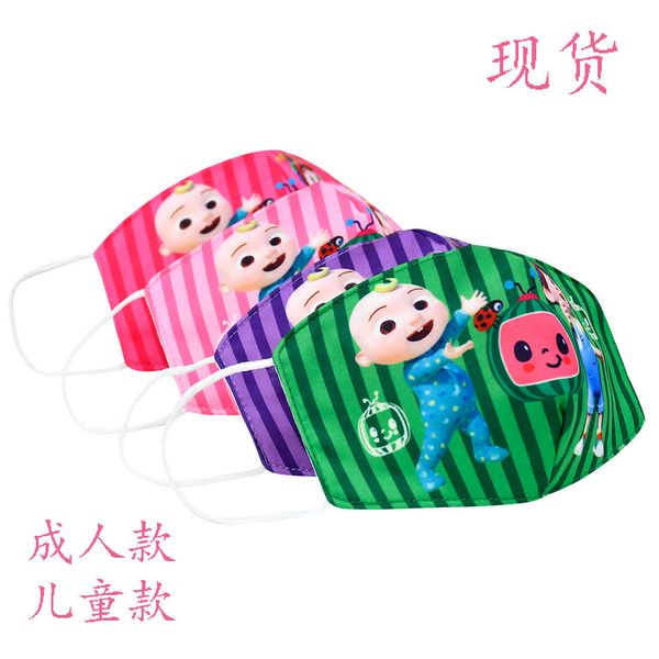cotton children's mask cocomellon cartoon children's dustproof and breathable parent child d164
cotton children's mask cocomellon cartoon children's dustproof and breathable parent child d164