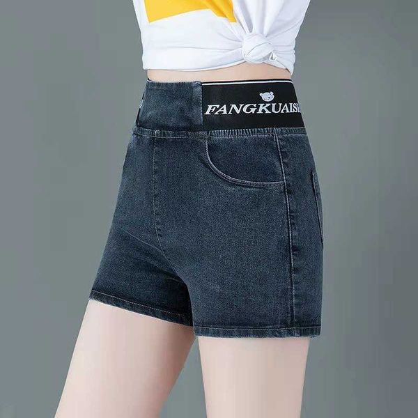 summer shorts female fashion korean style half elastic shorts with high waist letter women's mini denim pants slim 210528, White;black
summer shorts female fashion korean style half elastic shorts with high waist letter women's mini denim pants slim 210528, White;black