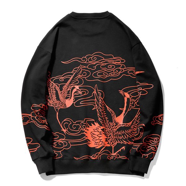 new hip 2021 hop streetwear crane lucky cloud print winter hooded pullover mens cotton harajuku hoodie swatshirt loose oversized 18uw, Black
new hip 2021 hop streetwear crane lucky cloud print winter hooded pullover mens cotton harajuku hoodie swatshirt loose oversized 18uw, Black