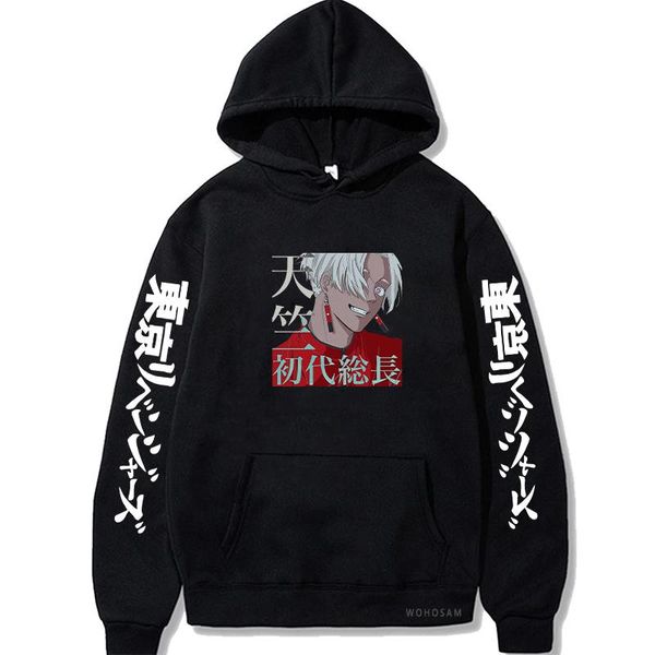 men's hoodies & sweatshirts harajuku funny anime tokyo revengers patchwork japan manga izana kurokawa print winter casual women, Black
men's hoodies & sweatshirts harajuku funny anime tokyo revengers patchwork japan manga izana kurokawa print winter casual women, Black