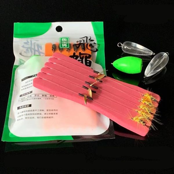 fishing hooks 5pcs carp bait fishhooks for flap explosion string hook prevent winding pe lines with hose carbon steel pesca
fishing hooks 5pcs carp bait fishhooks for flap explosion string hook prevent winding pe lines with hose carbon steel pesca
