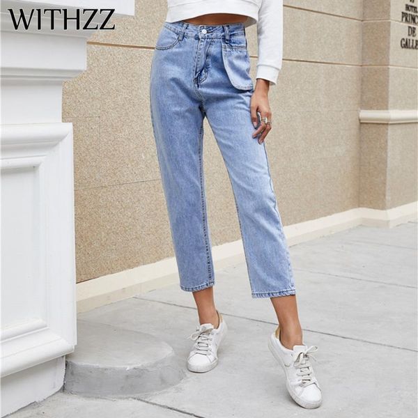 women's jeans withzz spring autumn denim trousers fashion waist pocket inelastic, Blue
women's jeans withzz spring autumn denim trousers fashion waist pocket inelastic, Blue