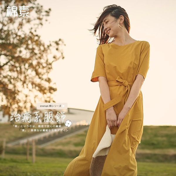 party dresses inman a line half sleeve woman mid-calf dress summer elegant ladies girl causal long, White;black
party dresses inman a line half sleeve woman mid-calf dress summer elegant ladies girl causal long, White;black