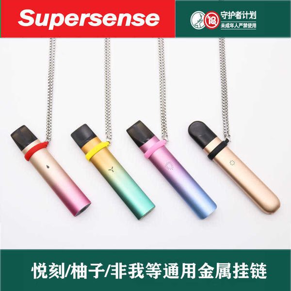 Production of relx first grapefruit second generation Yueke electronic cigarette smoking ya ooz official website fourth
Production of relx first grapefruit second generation Yueke electronic cigarette smoking ya ooz official website fourth